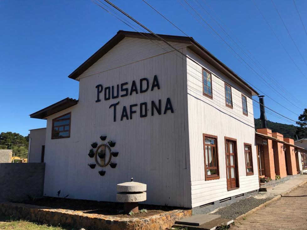 Pousada Tafona 邦雅尔丁-达塞拉 外观 照片